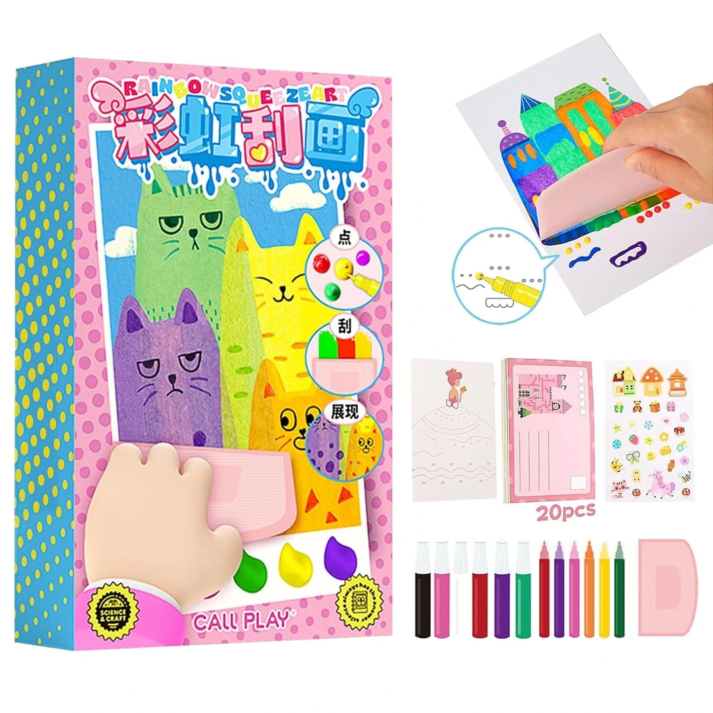 Rainbow Rush™ — Mess-Free Squeeze Art Kit | Boosts Creativity